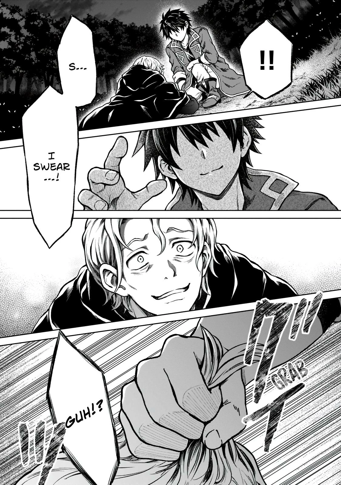 D-kyuu Boukensha no Ore, Naze ka Yuusha Party ni Kanyuu Sareta Ageku, Oujo ni Tsukimatowareteru Chapter 6 page 17 - 