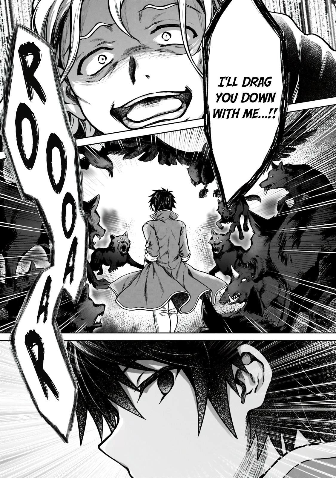D-kyuu Boukensha no Ore, Naze ka Yuusha Party ni Kanyuu Sareta Ageku, Oujo ni Tsukimatowareteru Chapter 6 page 21 - 