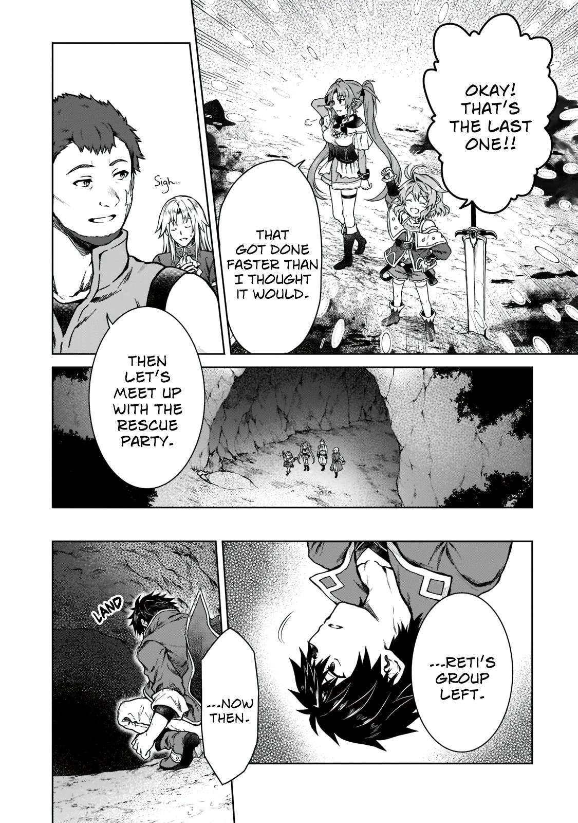 D-kyuu Boukensha no Ore, Naze ka Yuusha Party ni Kanyuu Sareta Ageku, Oujo ni Tsukimatowareteru Chapter 6 page 6 - 