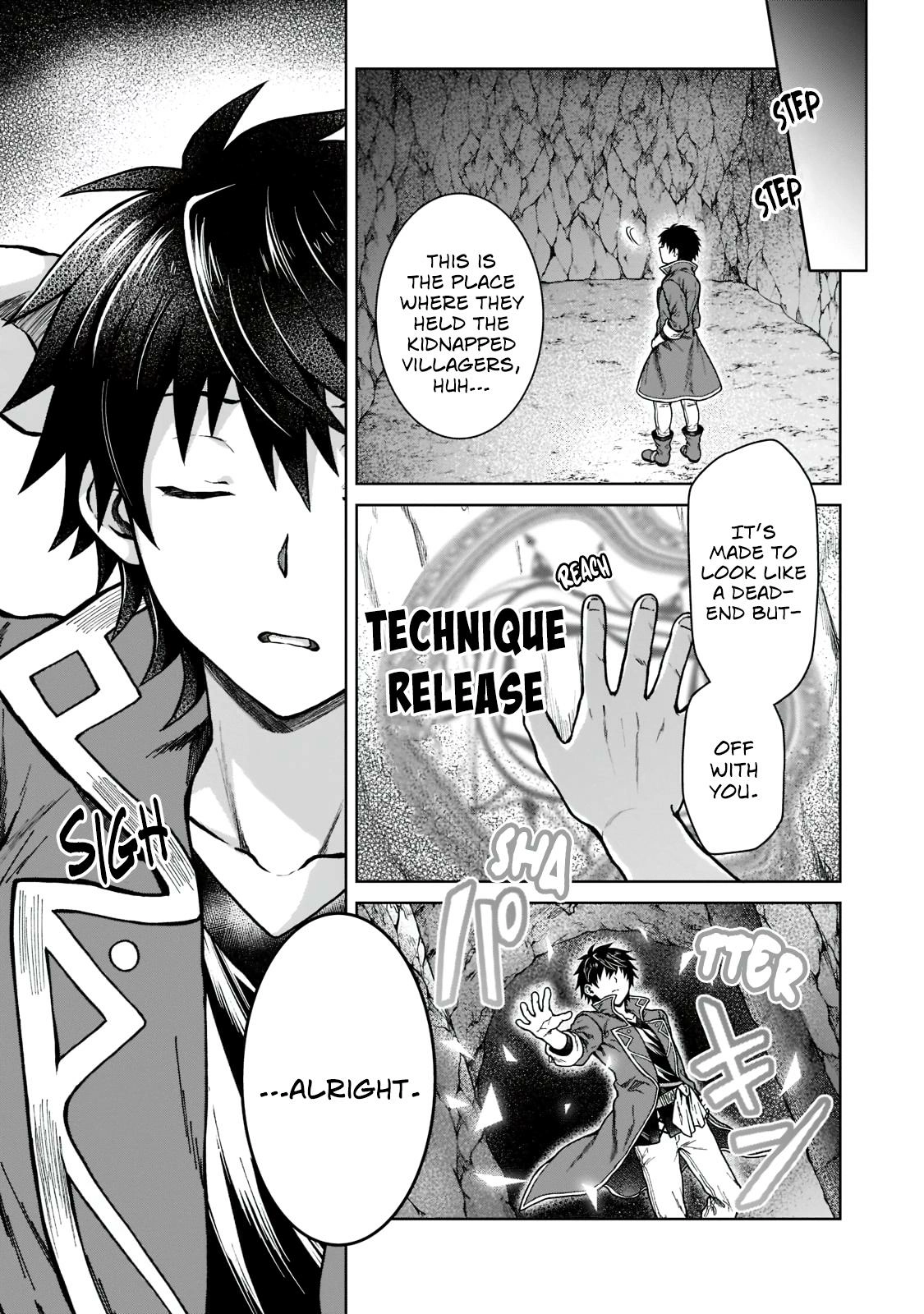D-kyuu Boukensha no Ore, Naze ka Yuusha Party ni Kanyuu Sareta Ageku, Oujo ni Tsukimatowareteru Chapter 6 page 7 - 