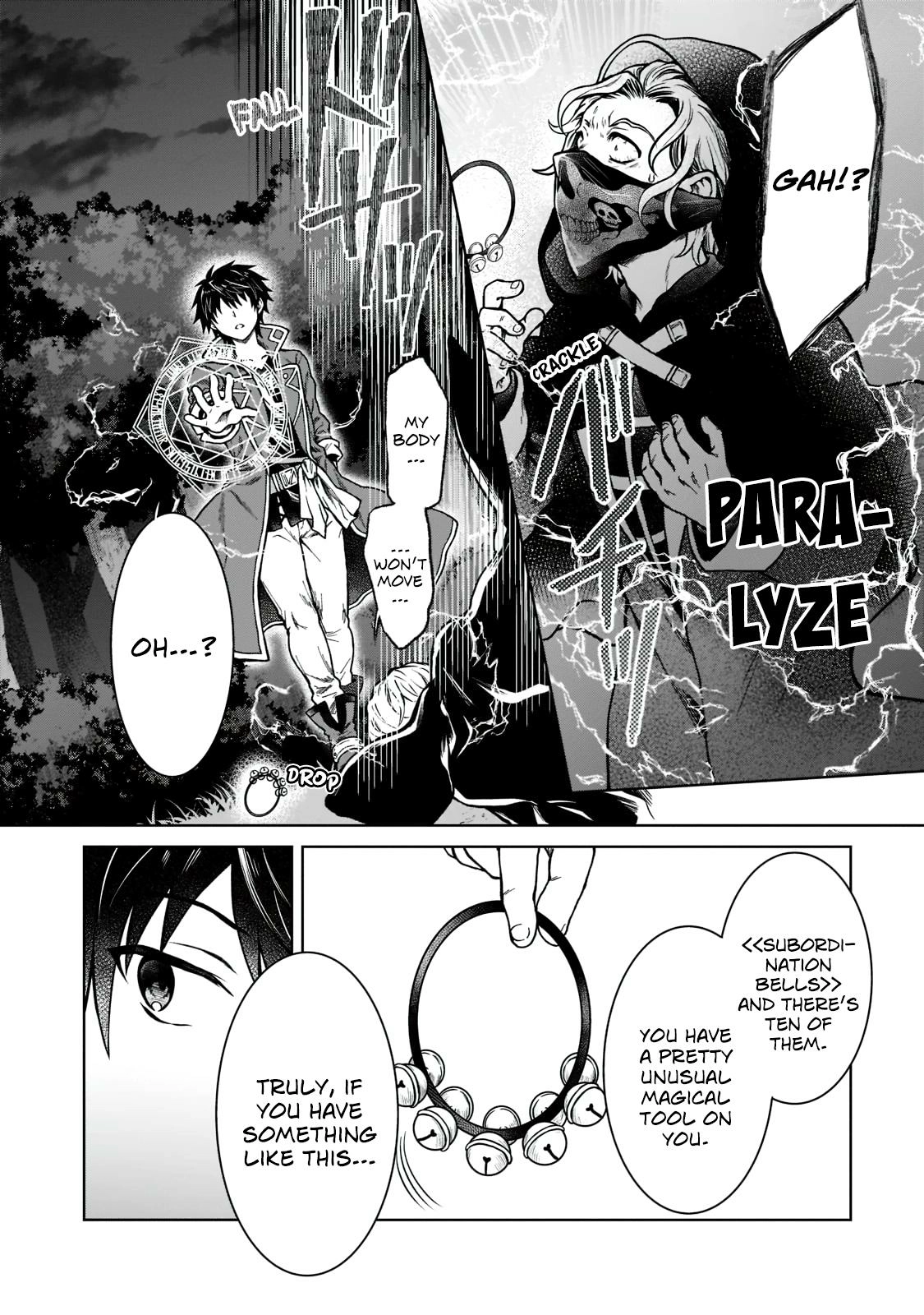 D-kyuu Boukensha no Ore, Naze ka Yuusha Party ni Kanyuu Sareta Ageku, Oujo ni Tsukimatowareteru Chapter 6 page 10 - 