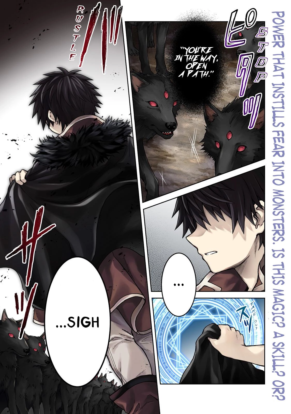 D-kyuu Boukensha no Ore, Naze ka Yuusha Party ni Kanyuu Sareta Ageku, Oujo ni Tsukimatowareteru Chapter 7 page 1 - 