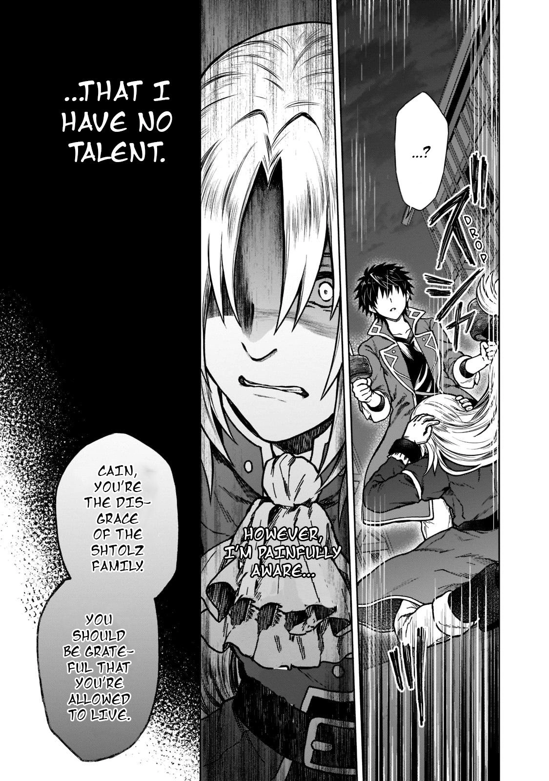 D-kyuu Boukensha no Ore, Naze ka Yuusha Party ni Kanyuu Sareta Ageku, Oujo ni Tsukimatowareteru Chapter 7 page 11 - 