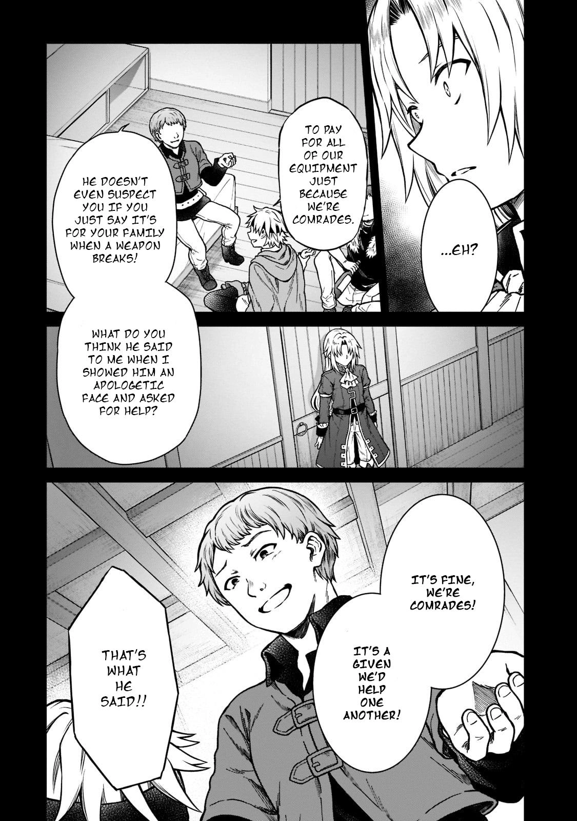 D-kyuu Boukensha no Ore, Naze ka Yuusha Party ni Kanyuu Sareta Ageku, Oujo ni Tsukimatowareteru Chapter 7 page 15 - 