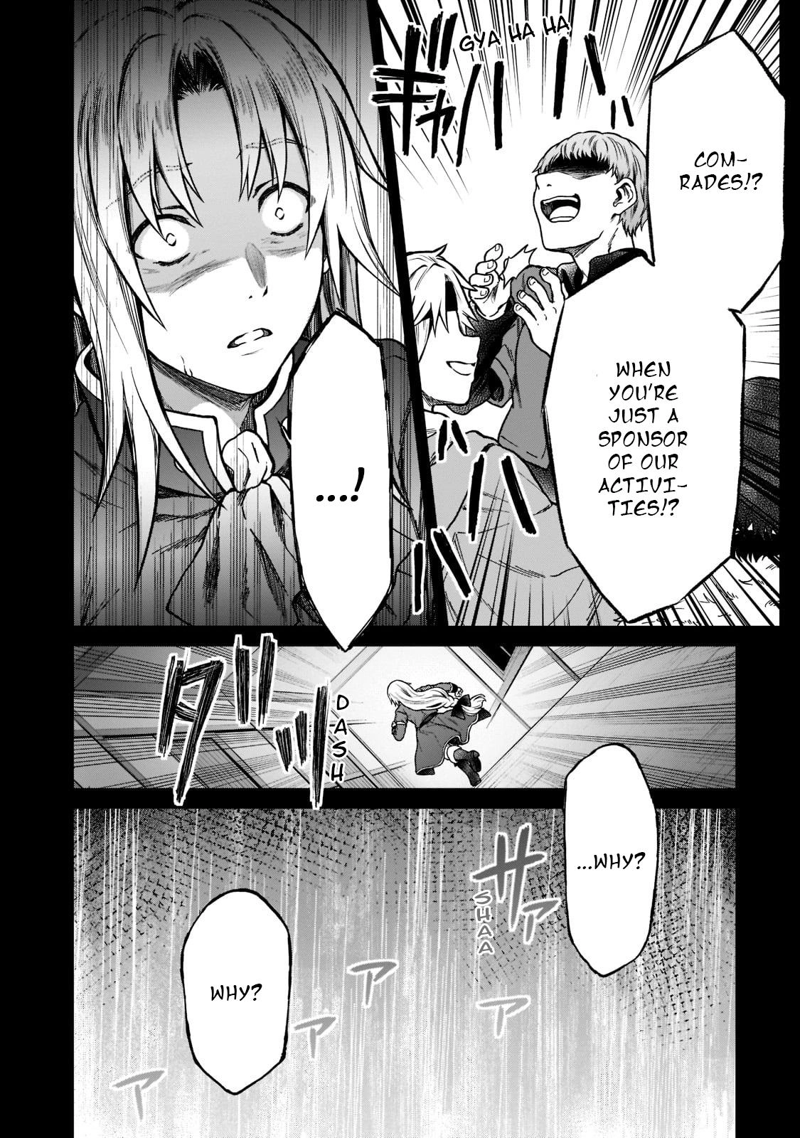 D-kyuu Boukensha no Ore, Naze ka Yuusha Party ni Kanyuu Sareta Ageku, Oujo ni Tsukimatowareteru Chapter 7 page 16 - 
