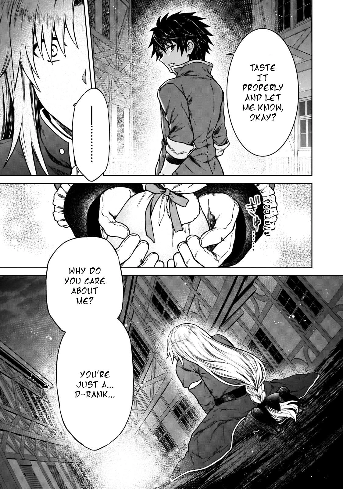 D-kyuu Boukensha no Ore, Naze ka Yuusha Party ni Kanyuu Sareta Ageku, Oujo ni Tsukimatowareteru Chapter 7 page 19 - 