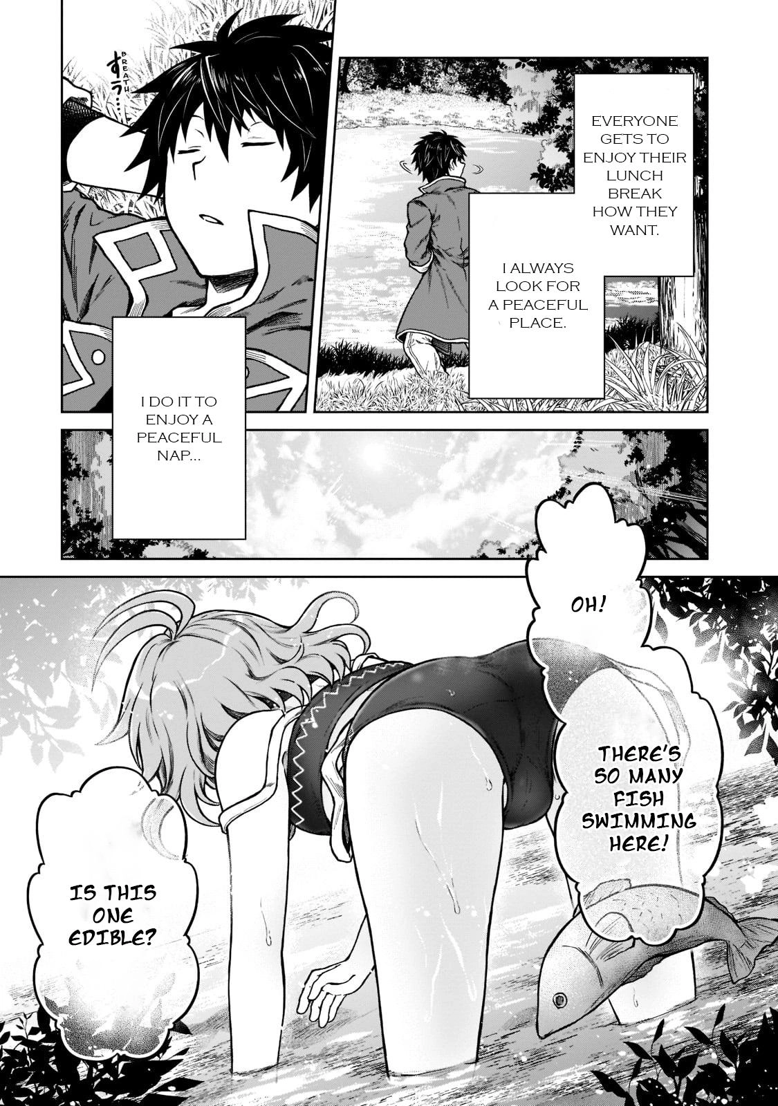 D-kyuu Boukensha no Ore, Naze ka Yuusha Party ni Kanyuu Sareta Ageku, Oujo ni Tsukimatowareteru Chapter 7 page 21 - 