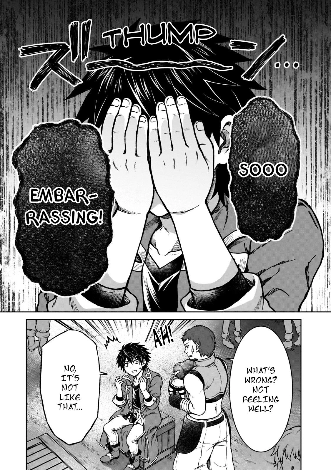 D-kyuu Boukensha no Ore, Naze ka Yuusha Party ni Kanyuu Sareta Ageku, Oujo ni Tsukimatowareteru Chapter 7 page 5 - 