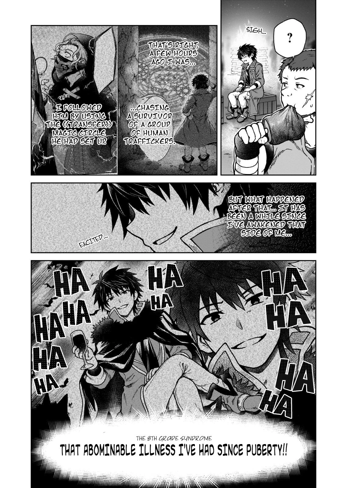 D-kyuu Boukensha no Ore, Naze ka Yuusha Party ni Kanyuu Sareta Ageku, Oujo ni Tsukimatowareteru Chapter 7 page 6 - 