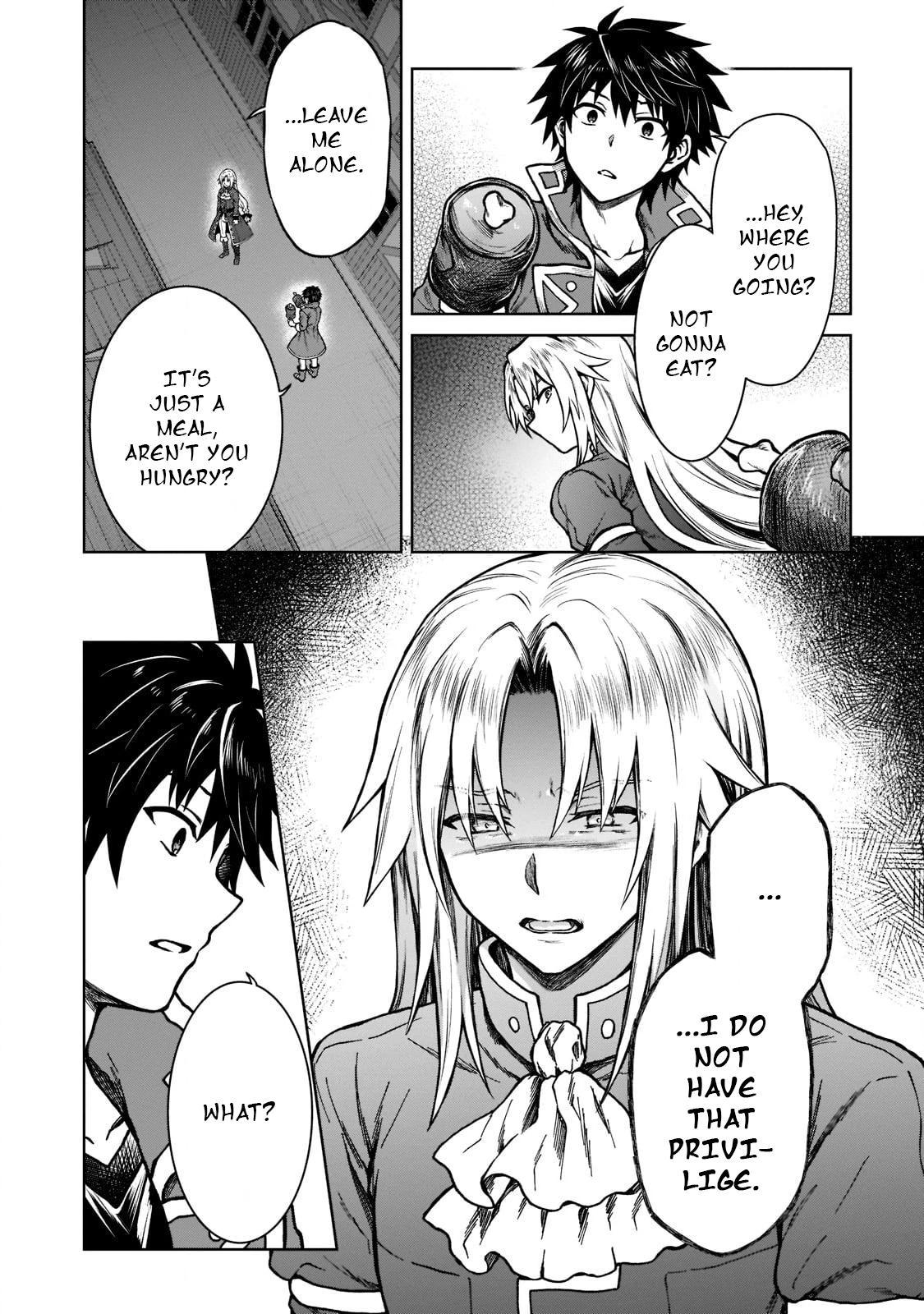 D-kyuu Boukensha no Ore, Naze ka Yuusha Party ni Kanyuu Sareta Ageku, Oujo ni Tsukimatowareteru Chapter 7 page 8 - 