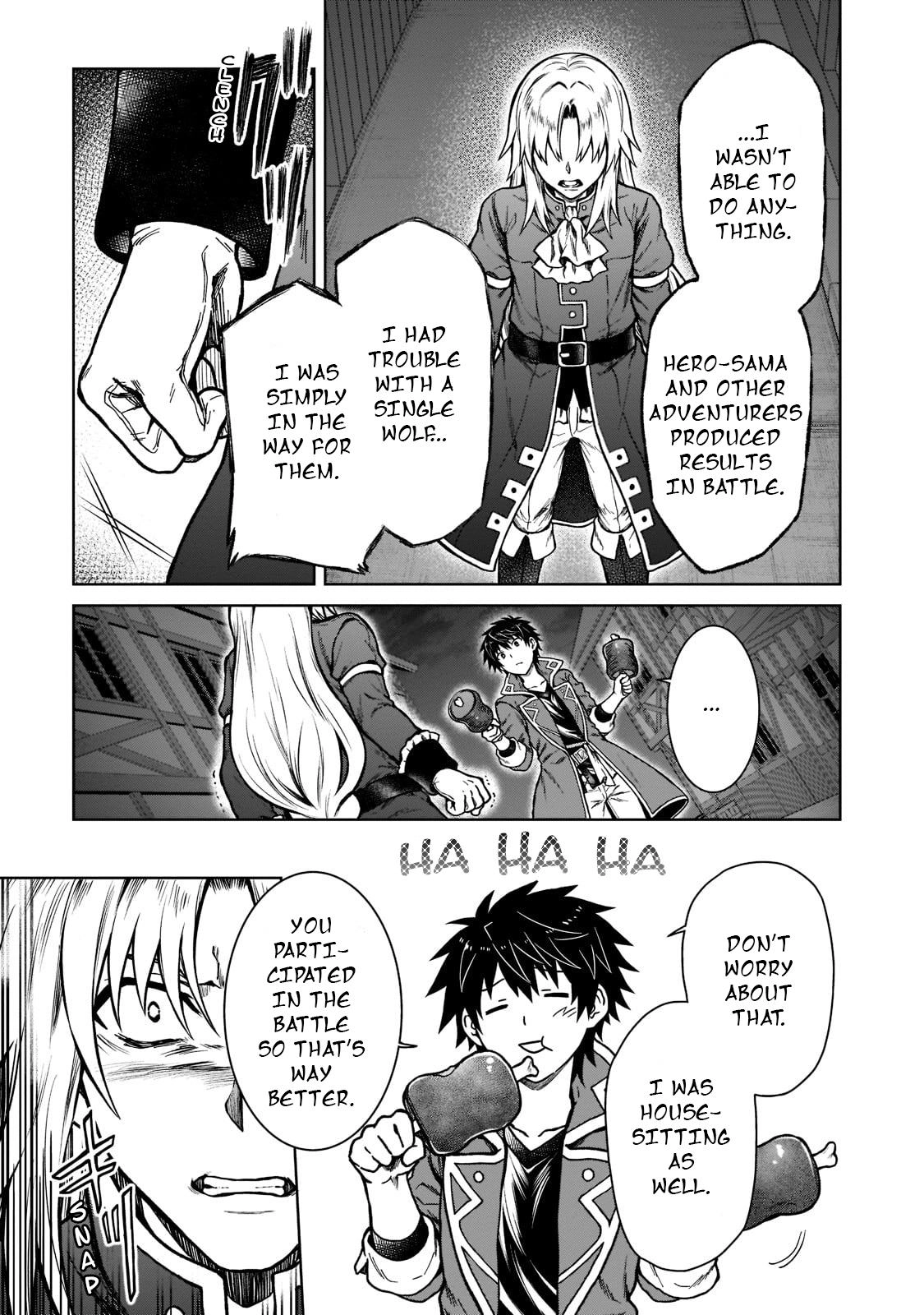 D-kyuu Boukensha no Ore, Naze ka Yuusha Party ni Kanyuu Sareta Ageku, Oujo ni Tsukimatowareteru Chapter 7 page 9 - 