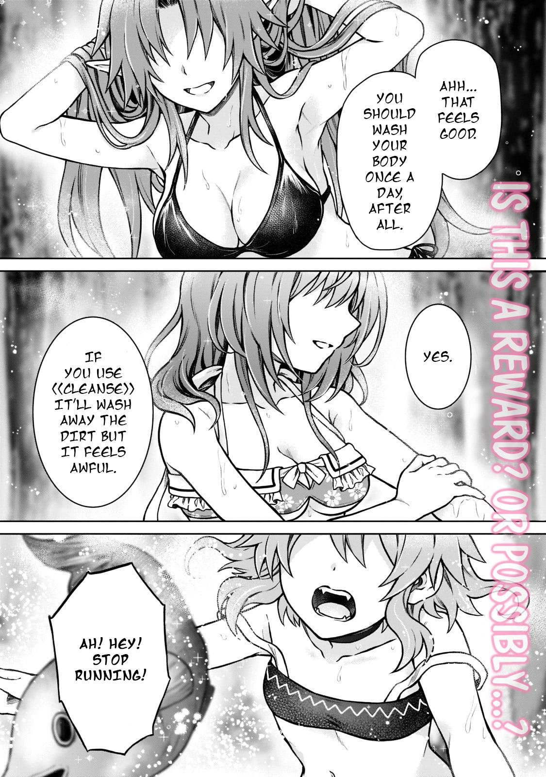 D-kyuu Boukensha no Ore, Naze ka Yuusha Party ni Kanyuu Sareta Ageku, Oujo ni Tsukimatowareteru Chapter 8 page 1 - 