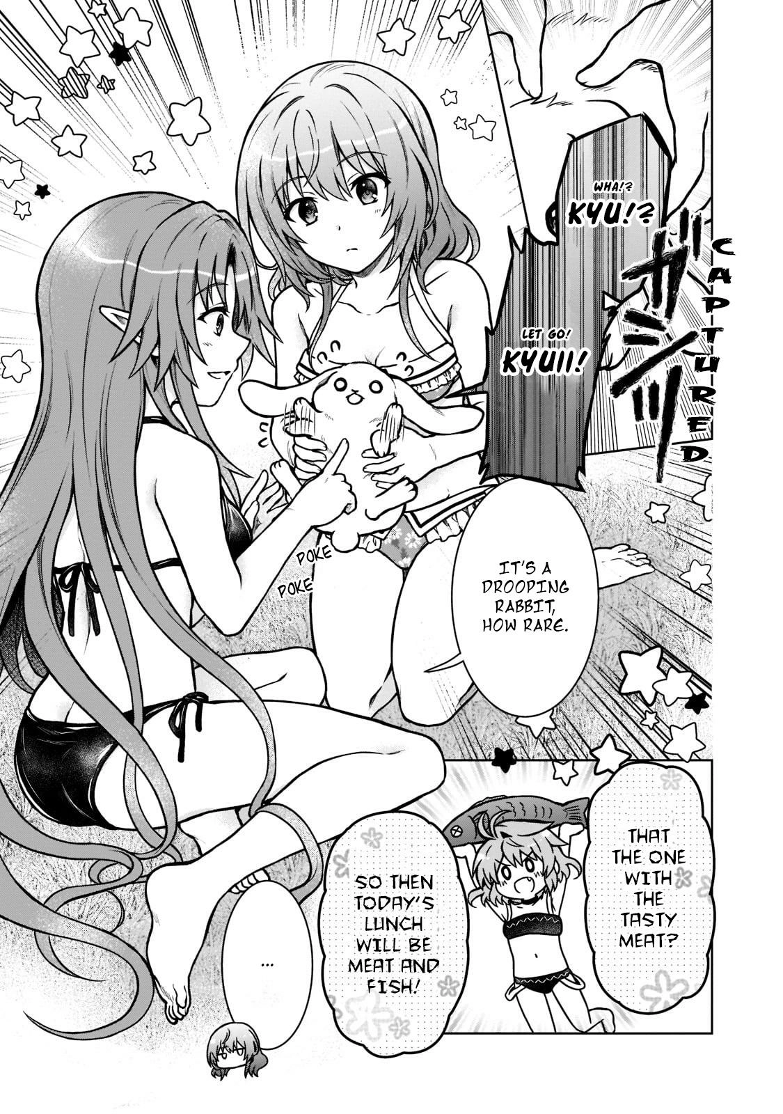 D-kyuu Boukensha no Ore, Naze ka Yuusha Party ni Kanyuu Sareta Ageku, Oujo ni Tsukimatowareteru Chapter 8 page 13 - 