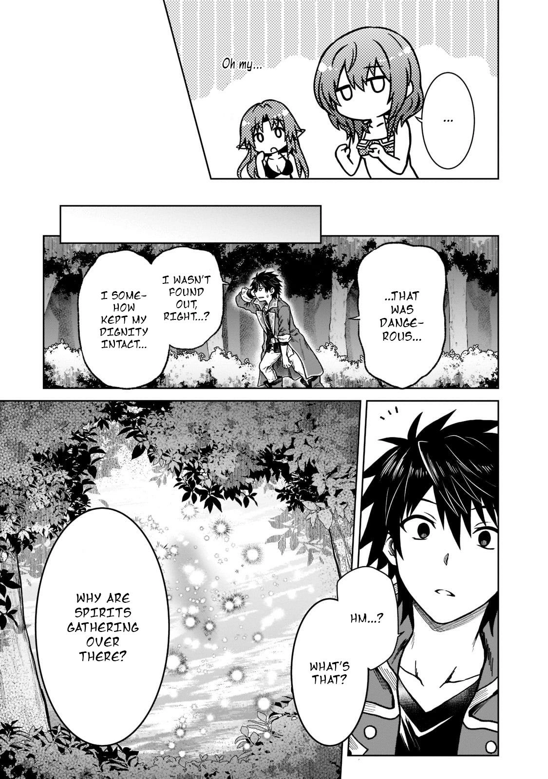 D-kyuu Boukensha no Ore, Naze ka Yuusha Party ni Kanyuu Sareta Ageku, Oujo ni Tsukimatowareteru Chapter 8 page 15 - 