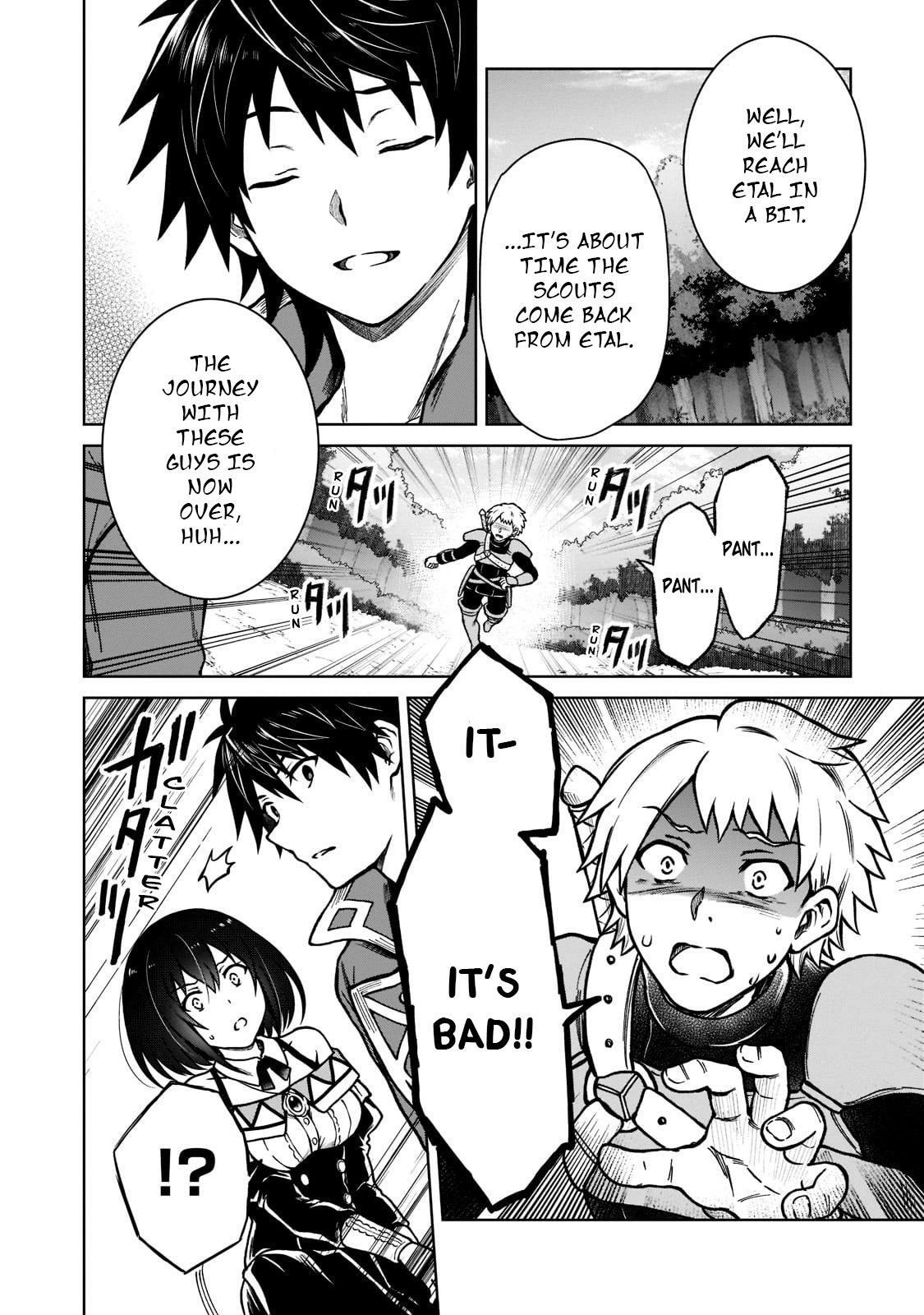 D-kyuu Boukensha no Ore, Naze ka Yuusha Party ni Kanyuu Sareta Ageku, Oujo ni Tsukimatowareteru Chapter 8 page 21 - 
