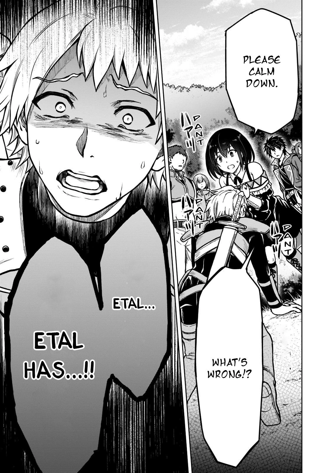 D-kyuu Boukensha no Ore, Naze ka Yuusha Party ni Kanyuu Sareta Ageku, Oujo ni Tsukimatowareteru Chapter 8 page 22 - 