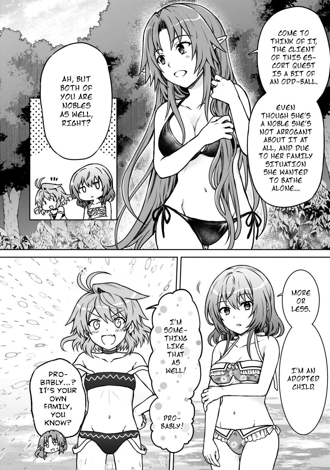 D-kyuu Boukensha no Ore, Naze ka Yuusha Party ni Kanyuu Sareta Ageku, Oujo ni Tsukimatowareteru Chapter 8 page 4 - 