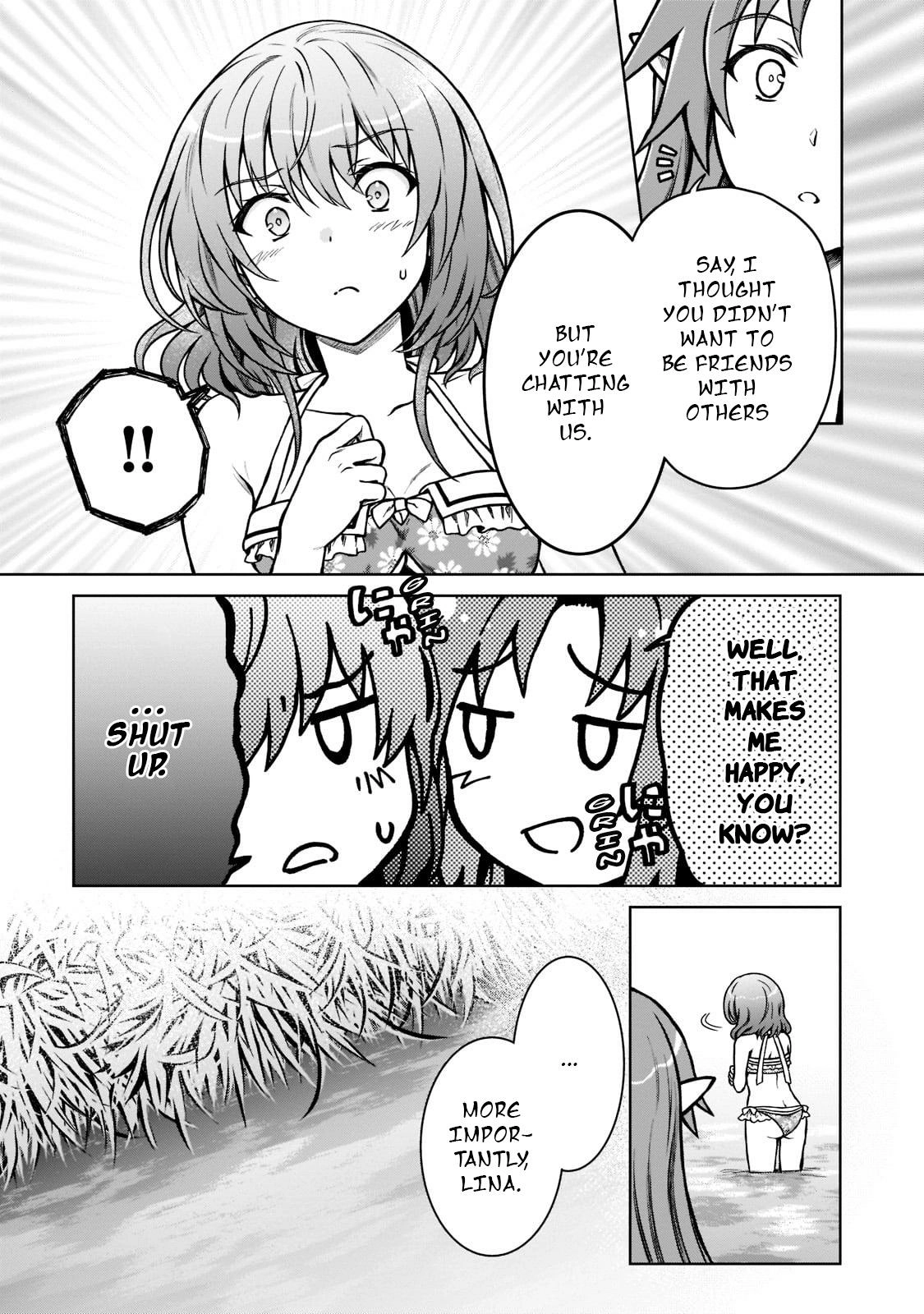 D-kyuu Boukensha no Ore, Naze ka Yuusha Party ni Kanyuu Sareta Ageku, Oujo ni Tsukimatowareteru Chapter 8 page 5 - 