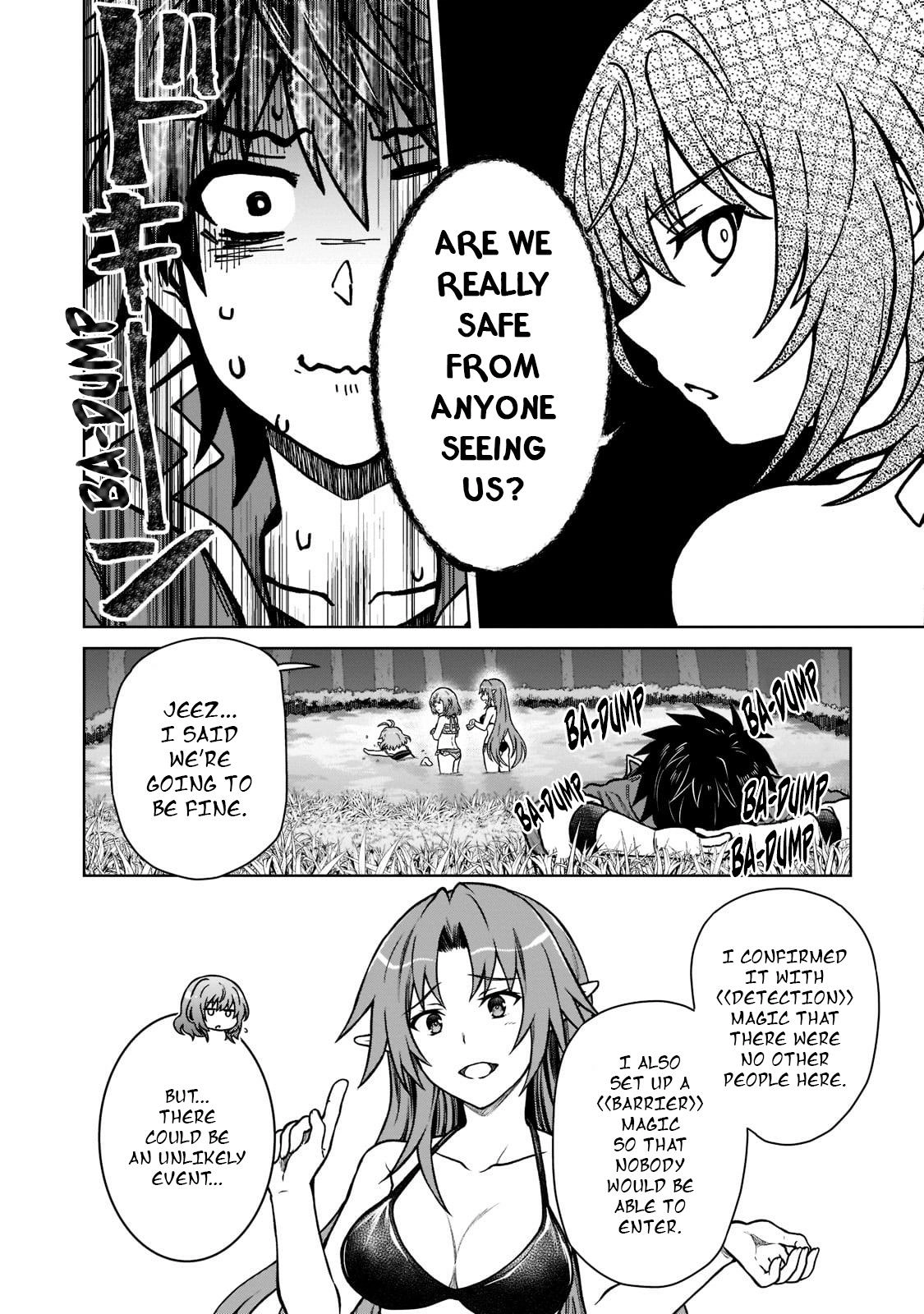 D-kyuu Boukensha no Ore, Naze ka Yuusha Party ni Kanyuu Sareta Ageku, Oujo ni Tsukimatowareteru Chapter 8 page 6 - 