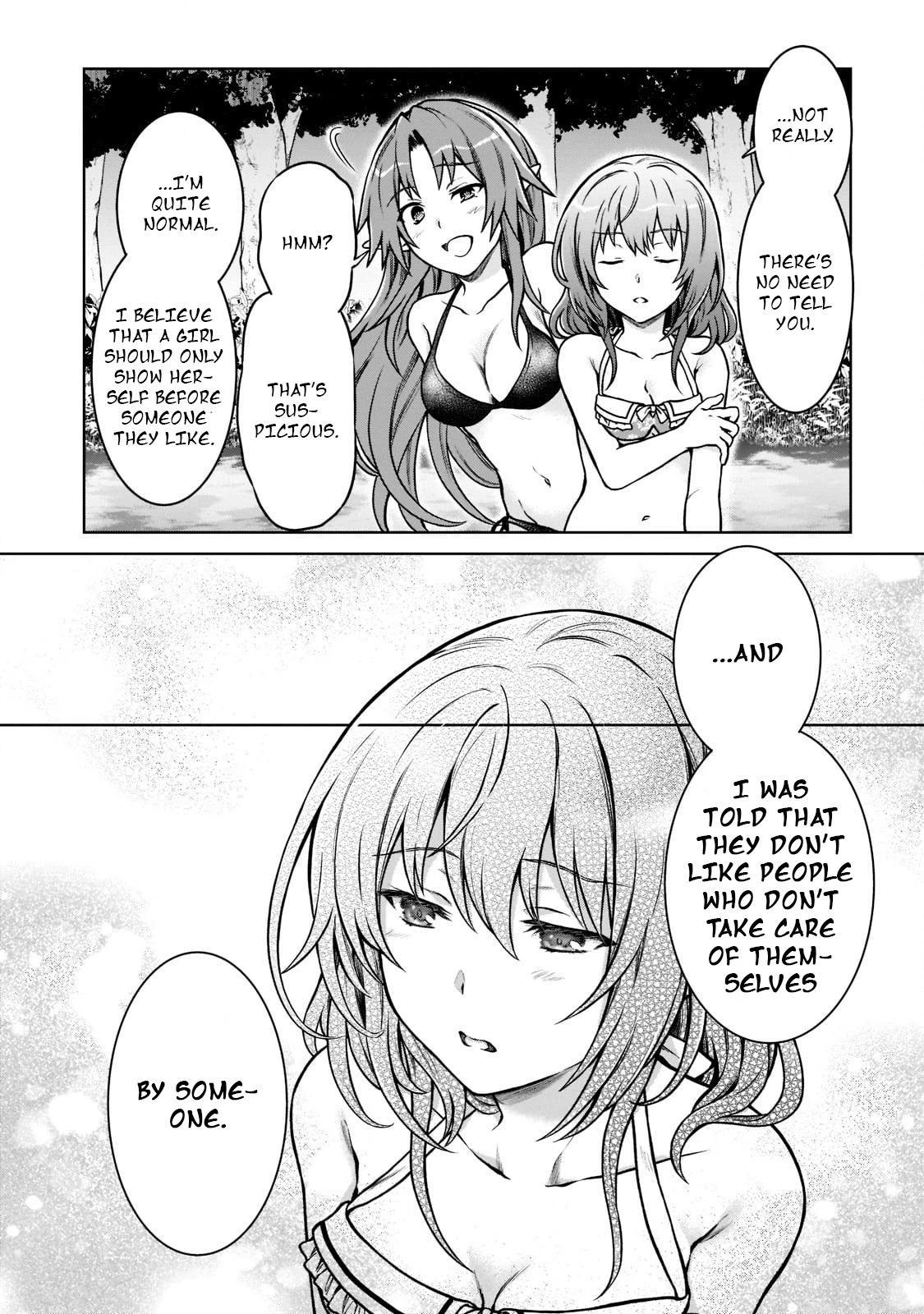 D-kyuu Boukensha no Ore, Naze ka Yuusha Party ni Kanyuu Sareta Ageku, Oujo ni Tsukimatowareteru Chapter 8 page 8 - 