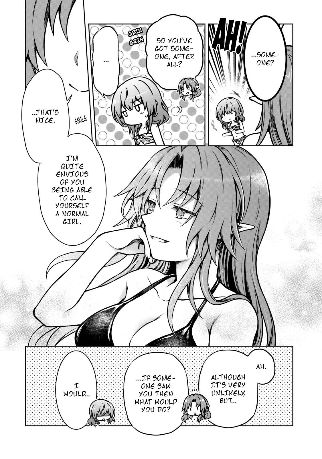 D-kyuu Boukensha no Ore, Naze ka Yuusha Party ni Kanyuu Sareta Ageku, Oujo ni Tsukimatowareteru Chapter 8 page 9 - 