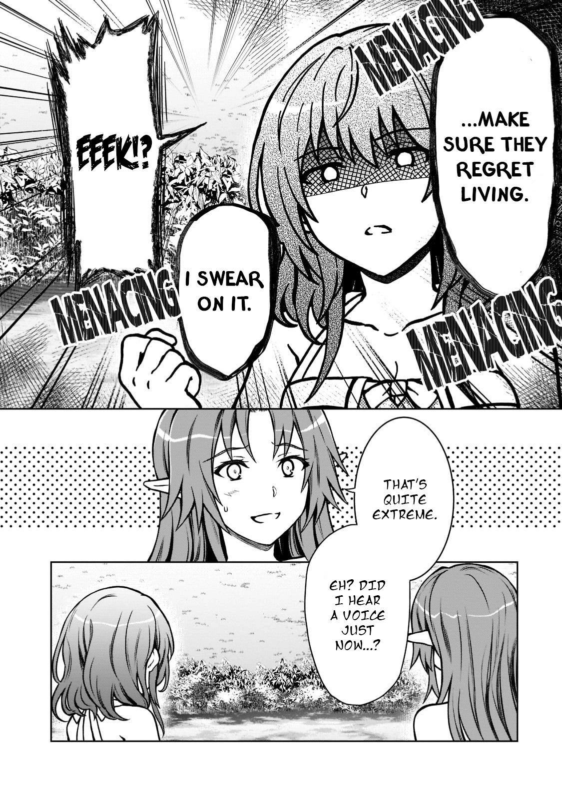 D-kyuu Boukensha no Ore, Naze ka Yuusha Party ni Kanyuu Sareta Ageku, Oujo ni Tsukimatowareteru Chapter 8 page 10 - 