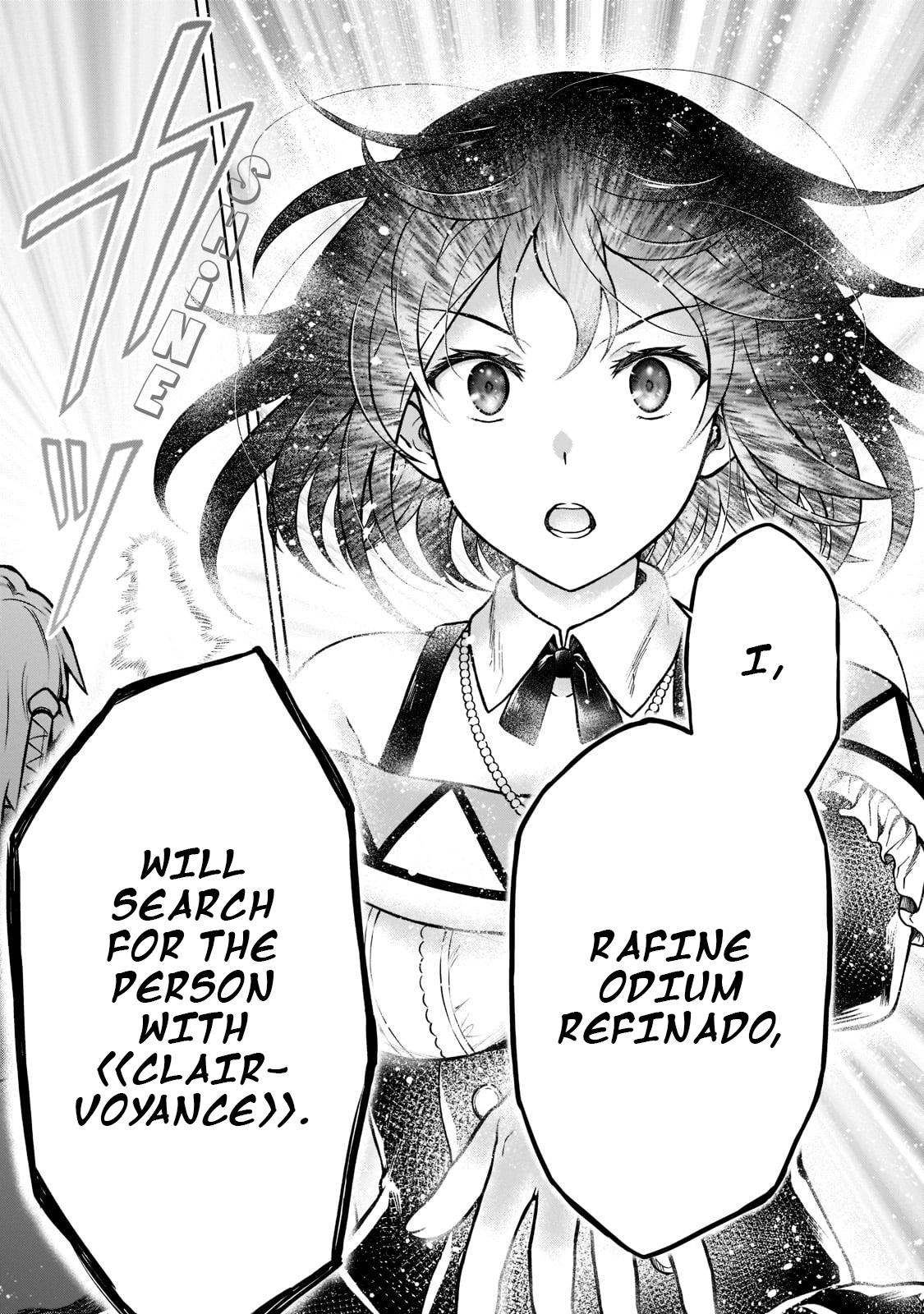 D-kyuu Boukensha no Ore, Naze ka Yuusha Party ni Kanyuu Sareta Ageku, Oujo ni Tsukimatowareteru Chapter 9 page 13 - 