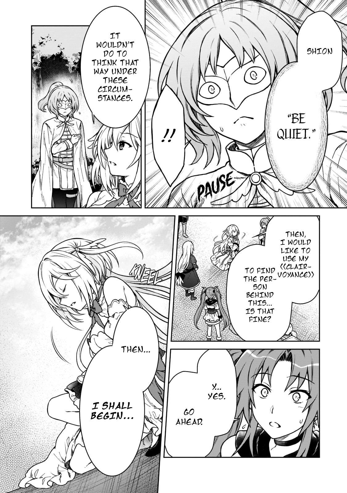 D-kyuu Boukensha no Ore, Naze ka Yuusha Party ni Kanyuu Sareta Ageku, Oujo ni Tsukimatowareteru Chapter 9 page 17 - 