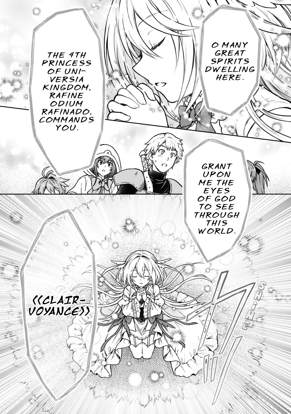 D-kyuu Boukensha no Ore, Naze ka Yuusha Party ni Kanyuu Sareta Ageku, Oujo ni Tsukimatowareteru Chapter 9 page 18 - 