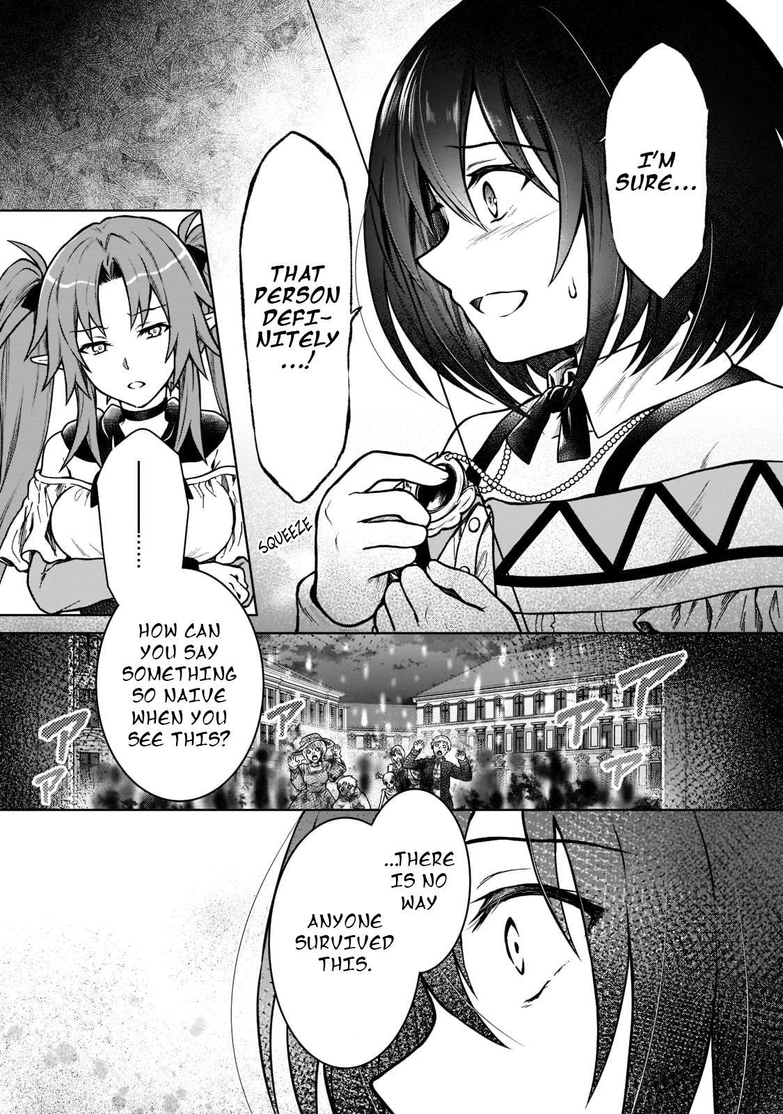 D-kyuu Boukensha no Ore, Naze ka Yuusha Party ni Kanyuu Sareta Ageku, Oujo ni Tsukimatowareteru Chapter 9 page 3 - 
