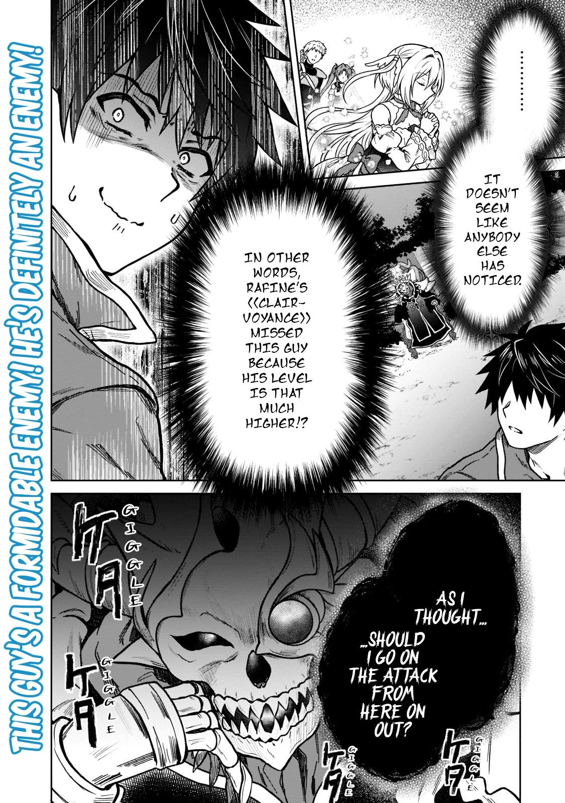 D-kyuu Boukensha no Ore, Naze ka Yuusha Party ni Kanyuu Sareta Ageku, Oujo ni Tsukimatowareteru Chapter 9 page 23 - 