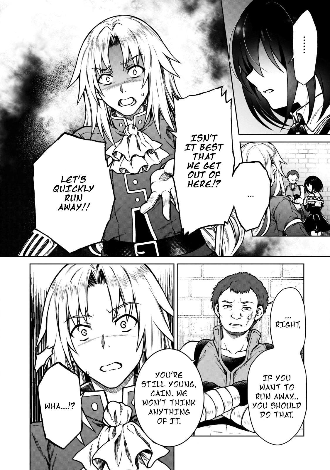 D-kyuu Boukensha no Ore, Naze ka Yuusha Party ni Kanyuu Sareta Ageku, Oujo ni Tsukimatowareteru Chapter 9 page 4 - 