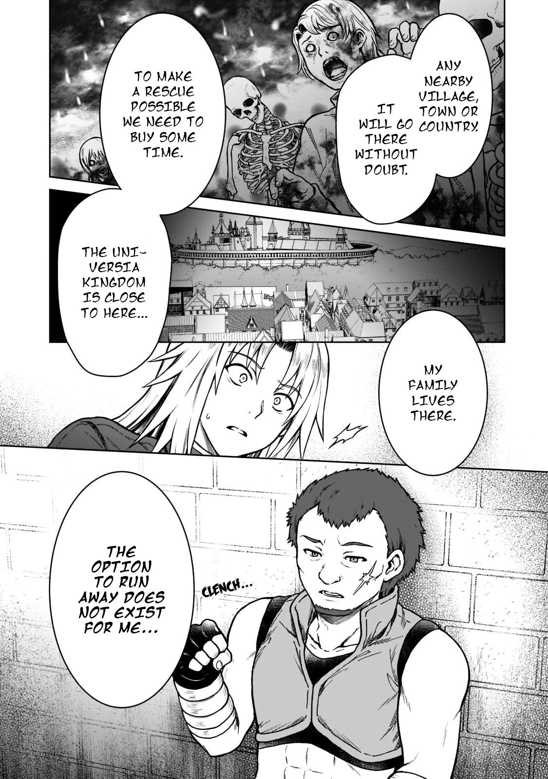 D-kyuu Boukensha no Ore, Naze ka Yuusha Party ni Kanyuu Sareta Ageku, Oujo ni Tsukimatowareteru Chapter 9 page 6 - 