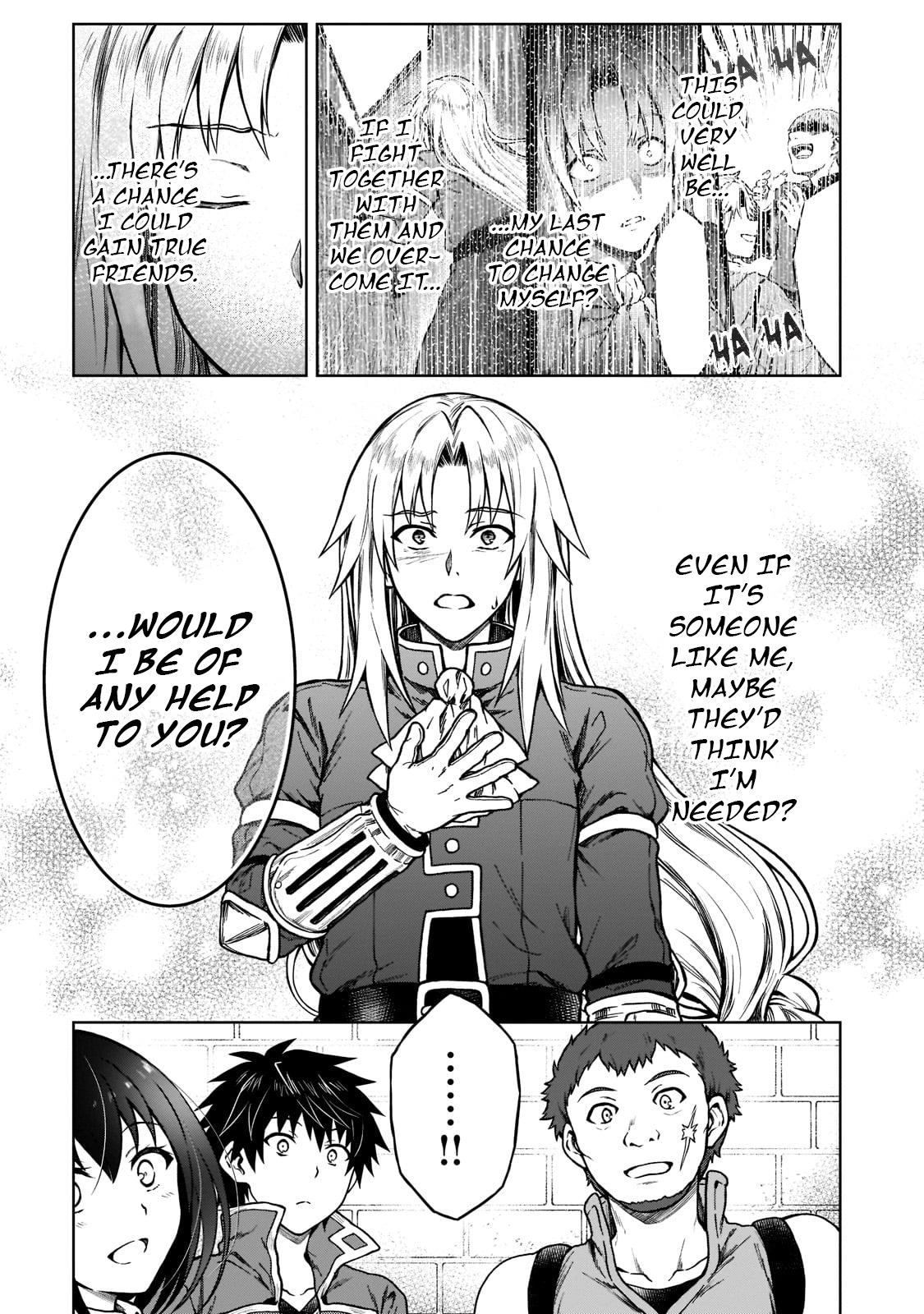 D-kyuu Boukensha no Ore, Naze ka Yuusha Party ni Kanyuu Sareta Ageku, Oujo ni Tsukimatowareteru Chapter 9 page 9 - 