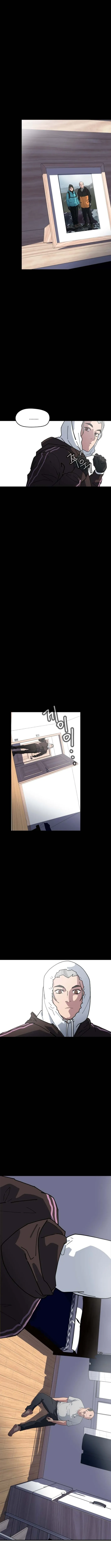 D-Minus: One Day Earlier Chapter 1 page 29 - 