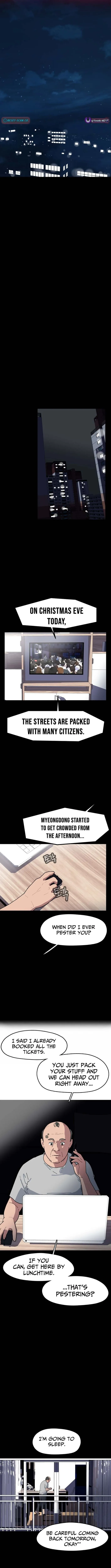 D-Minus: One Day Earlier Chapter 1 page 34 - 
