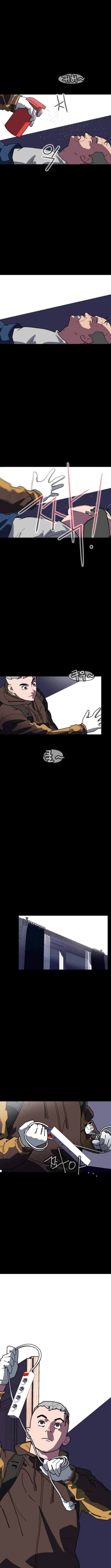 D-Minus: One Day Earlier Chapter 1 page 37 - 