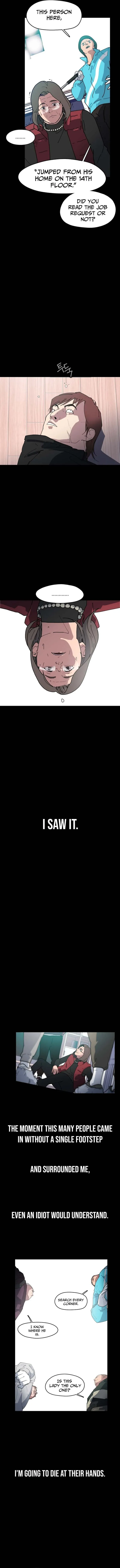 D-Minus: One Day Earlier Chapter 1 page 5 - 