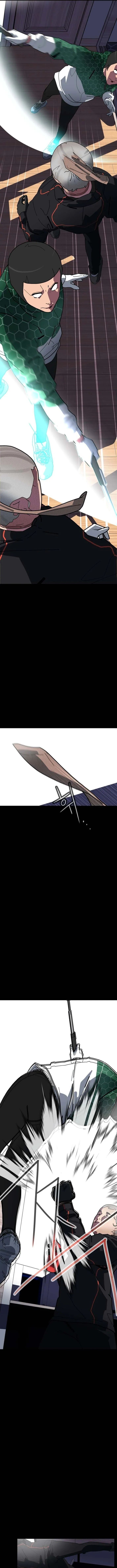 D-Minus: One Day Earlier Chapter 1 page 42 - 