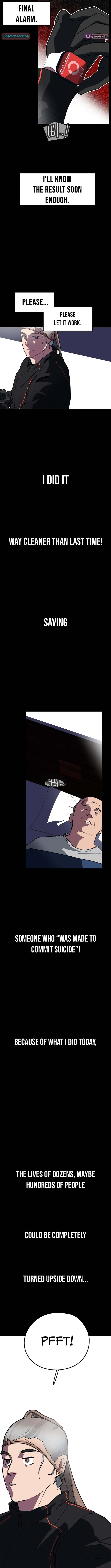 D-Minus: One Day Earlier Chapter 1 page 46 - 