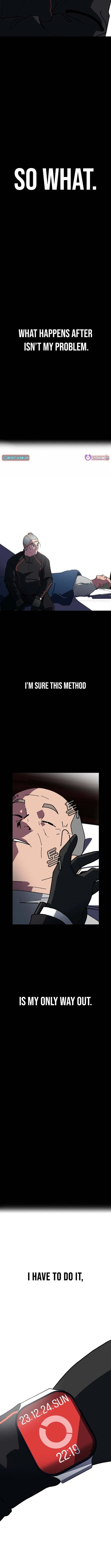 D-Minus: One Day Earlier Chapter 1 page 47 - 