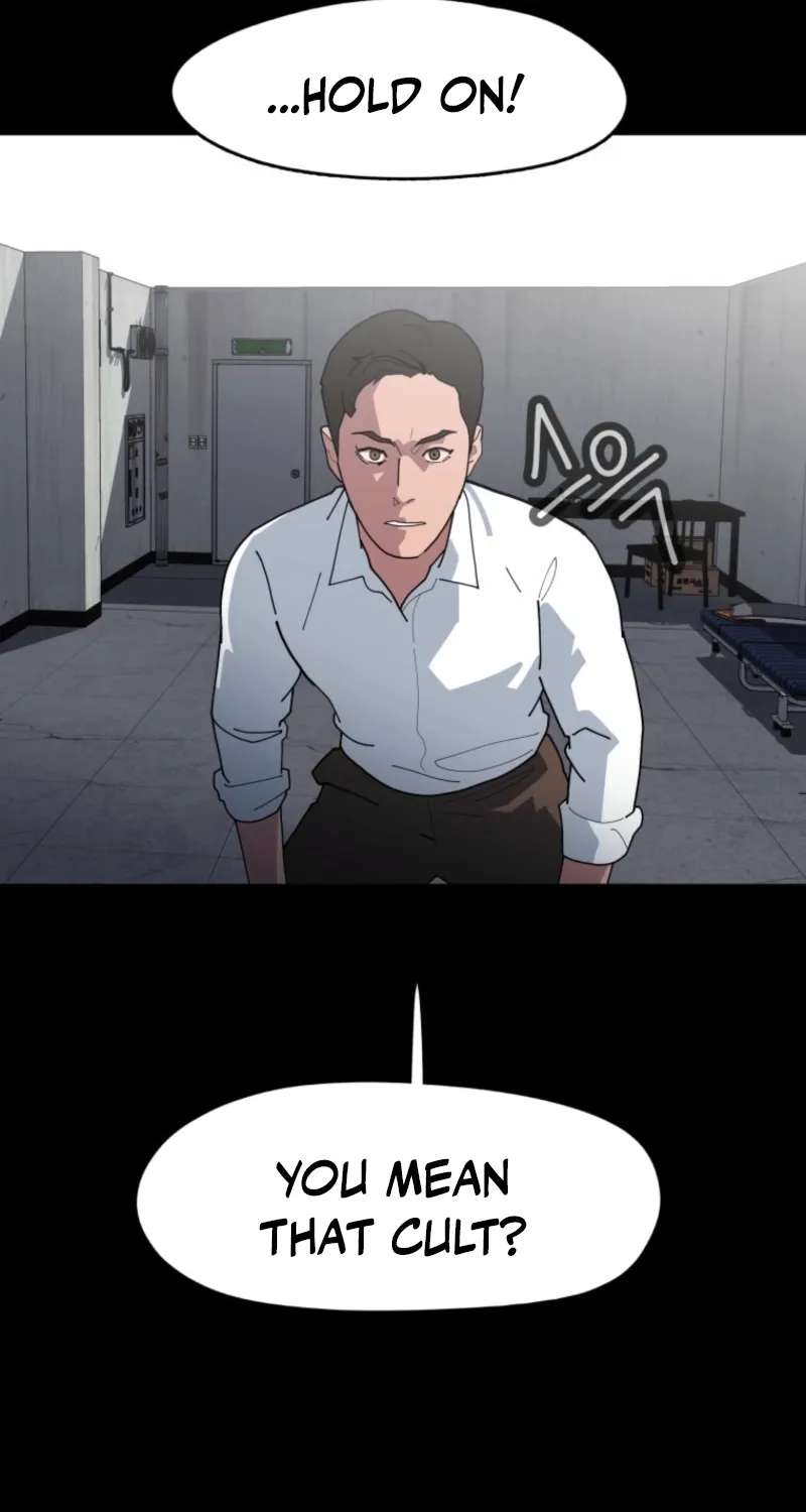 D-Minus: One Day Earlier Chapter 10 page 11 - 