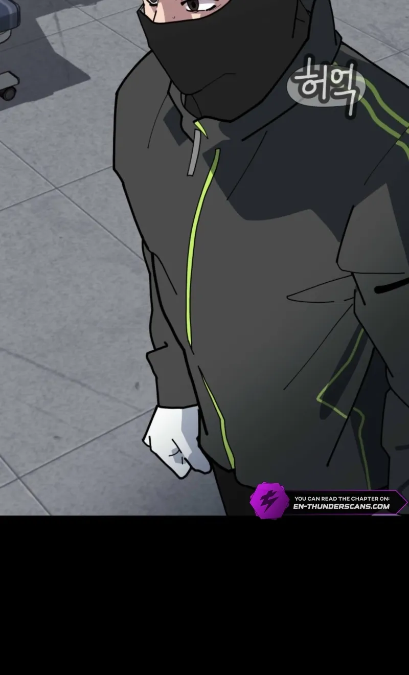 D-Minus: One Day Earlier Chapter 10 page 115 - 