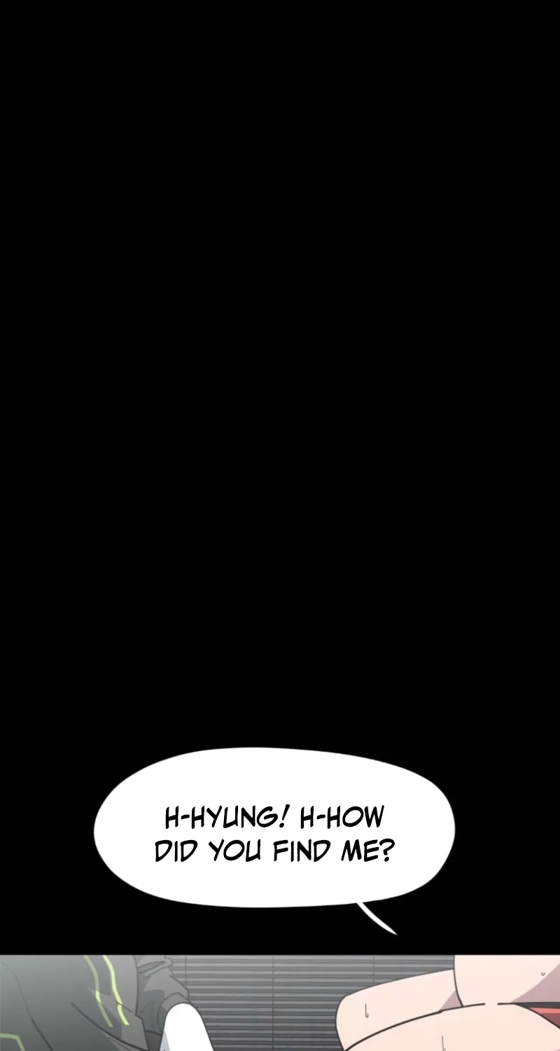 D-Minus: One Day Earlier Chapter 10 page 21 - 