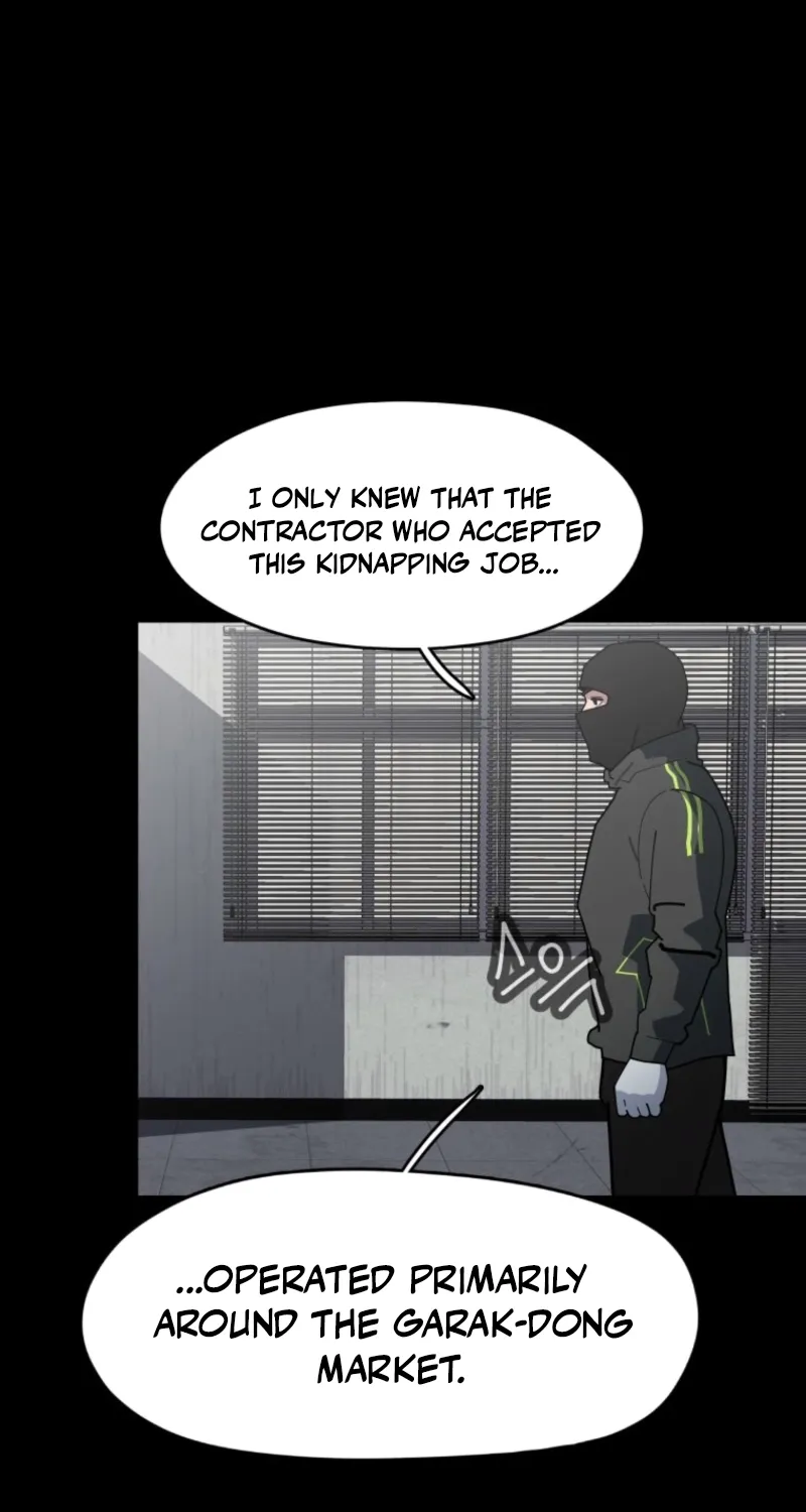 D-Minus: One Day Earlier Chapter 10 page 39 - 