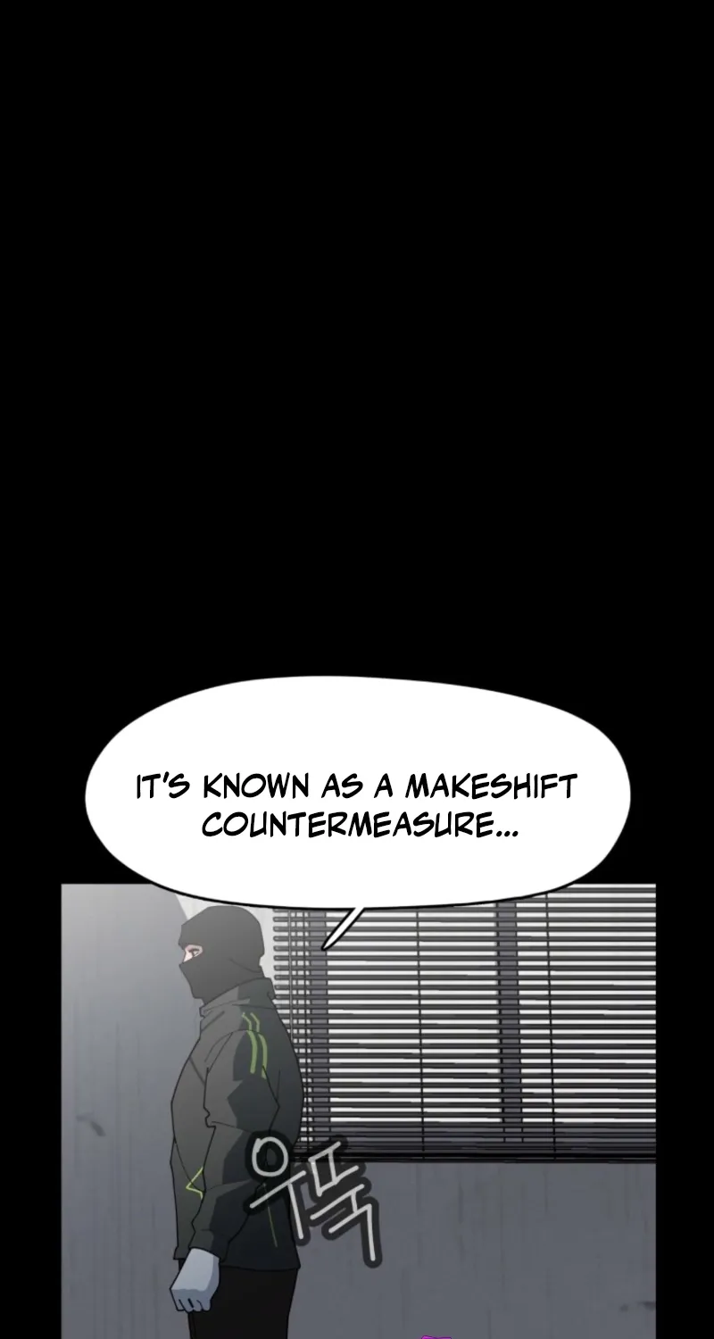 D-Minus: One Day Earlier Chapter 10 page 48 - 