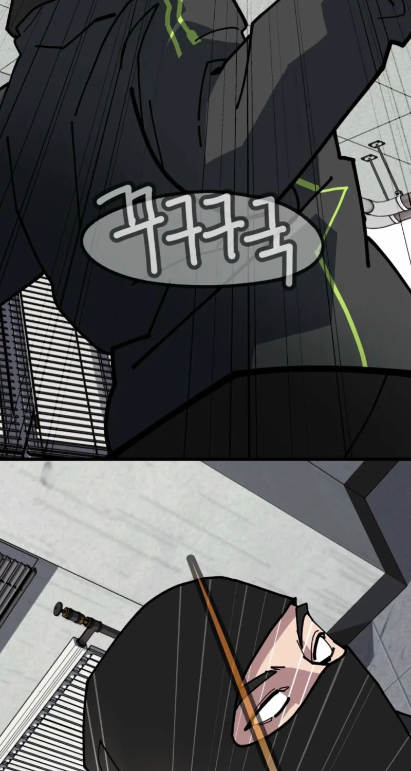 D-Minus: One Day Earlier Chapter 10 page 62 - 