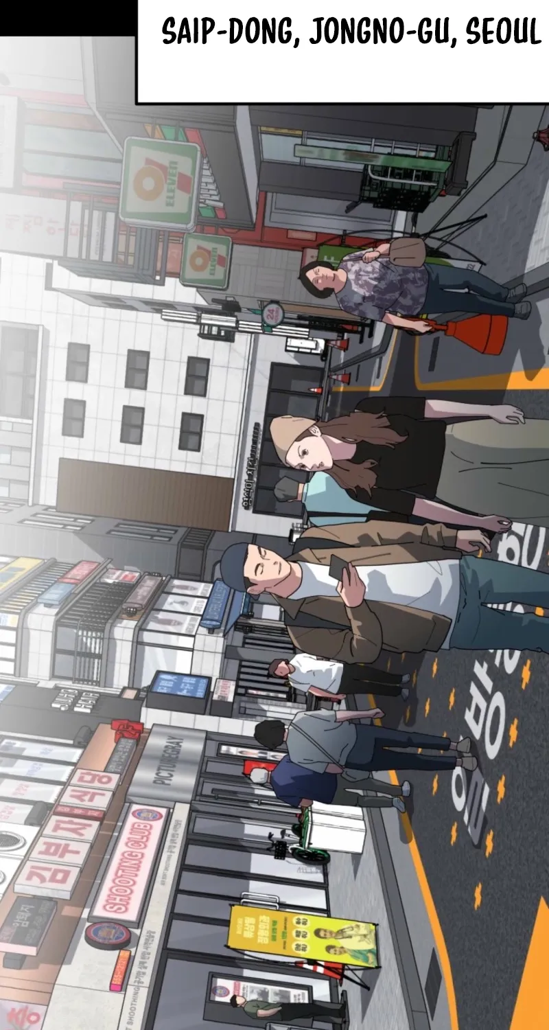 D-Minus: One Day Earlier Chapter 10 page 73 - 