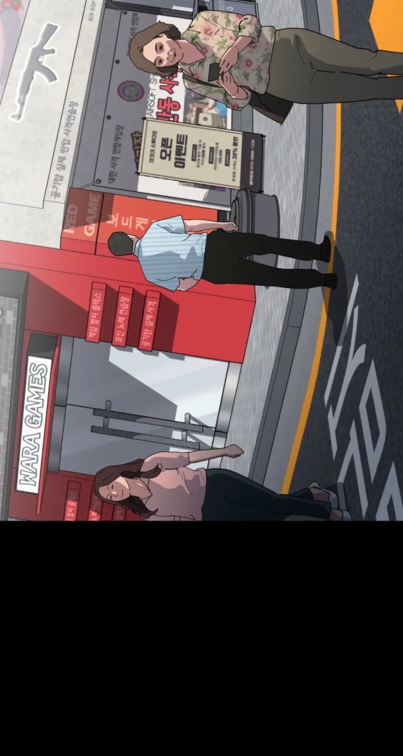 D-Minus: One Day Earlier Chapter 10 page 74 - 
