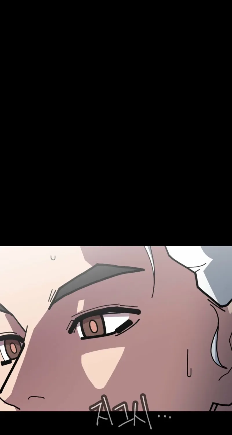 D-Minus: One Day Earlier Chapter 10 page 82 - 